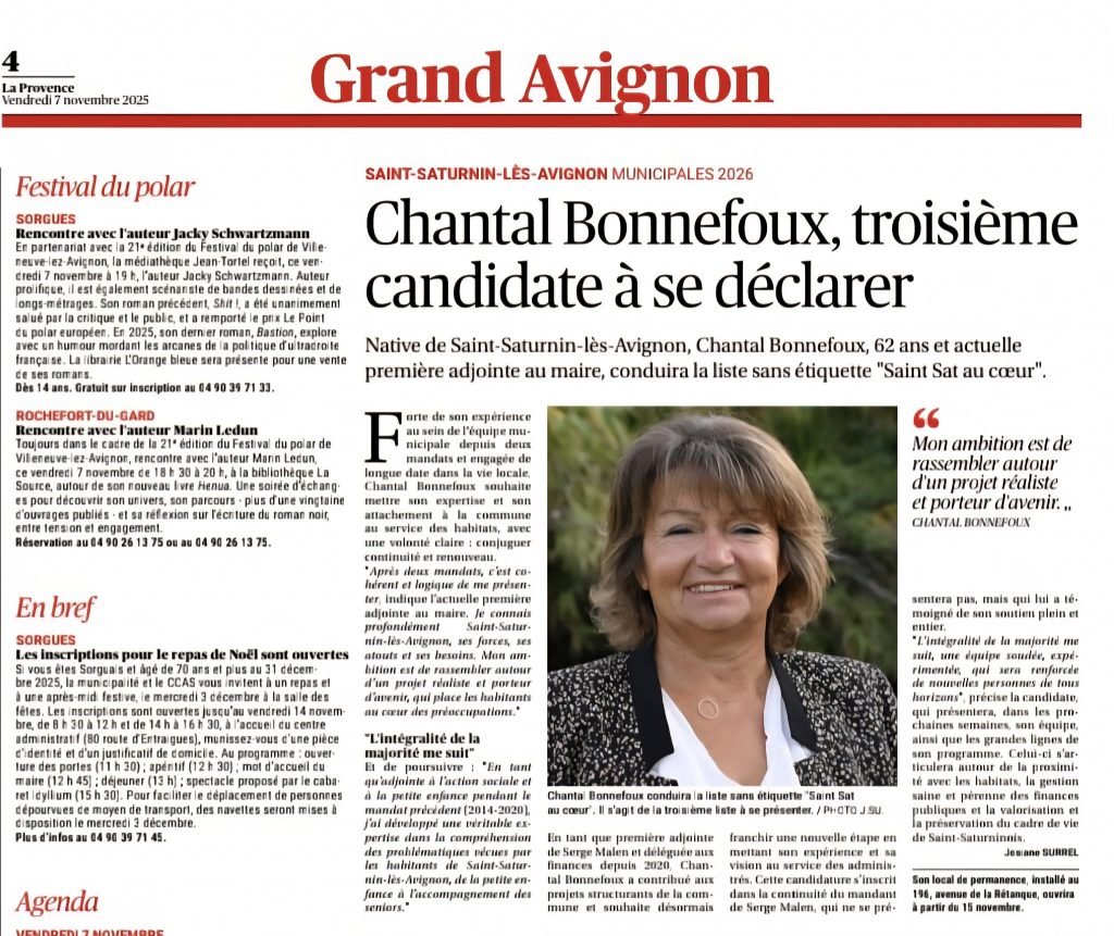 576815064 122139438254968098 8075255529264539021 n